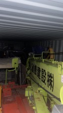 Wheel crane KATO KR130-0261 Boom